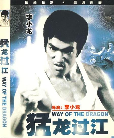 十部最经典的武侠电影