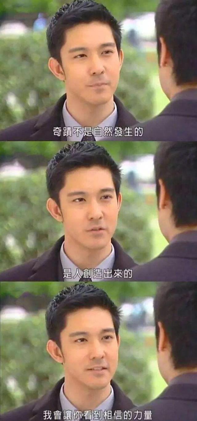 四部被翻拍的电视剧颜值好高?又是一部翻拍剧