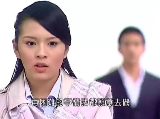 四部被翻拍的电视剧颜值好高?又是一部翻拍剧