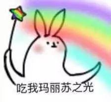 四部被翻拍的电视剧颜值好高?又是一部翻拍剧