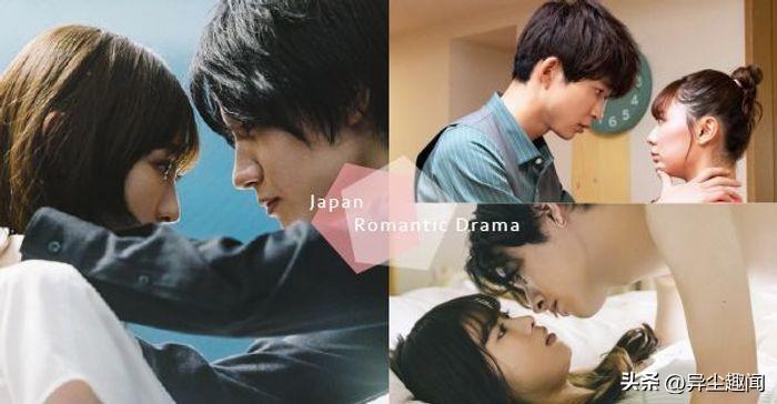 超甜日剧排行榜(很甜很撩的日剧)