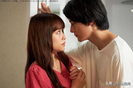 超甜日剧排行榜(很甜很撩的日剧)