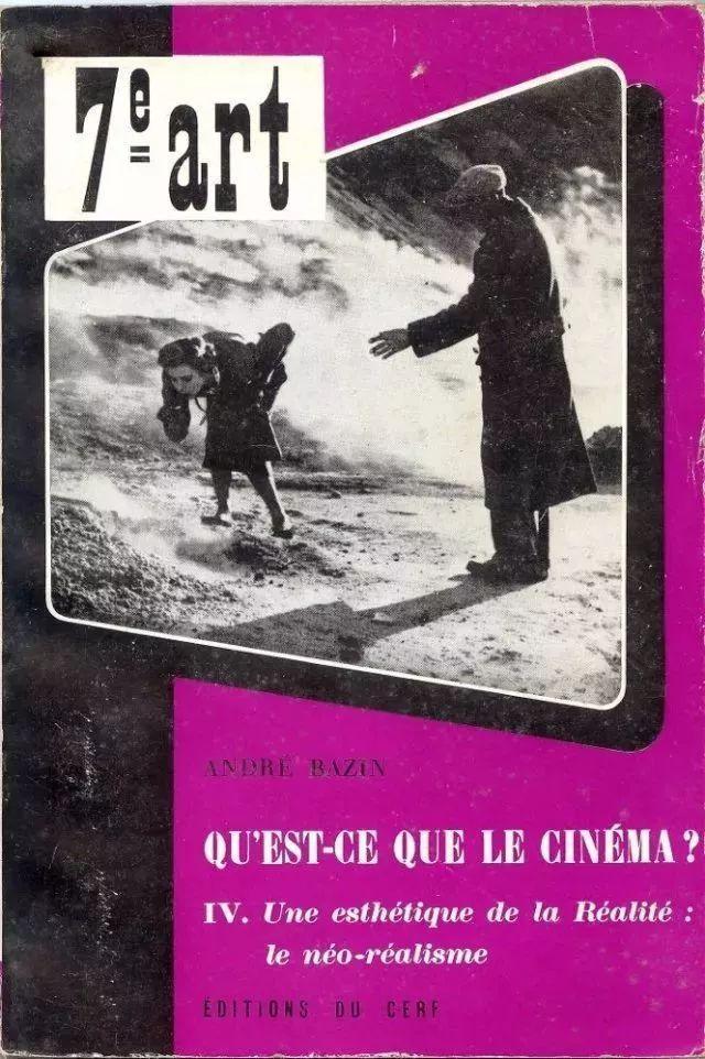 新浪潮之父巴赞百年:他给电影艺术涂上香料,免于时间腐蚀|聚焦上影节