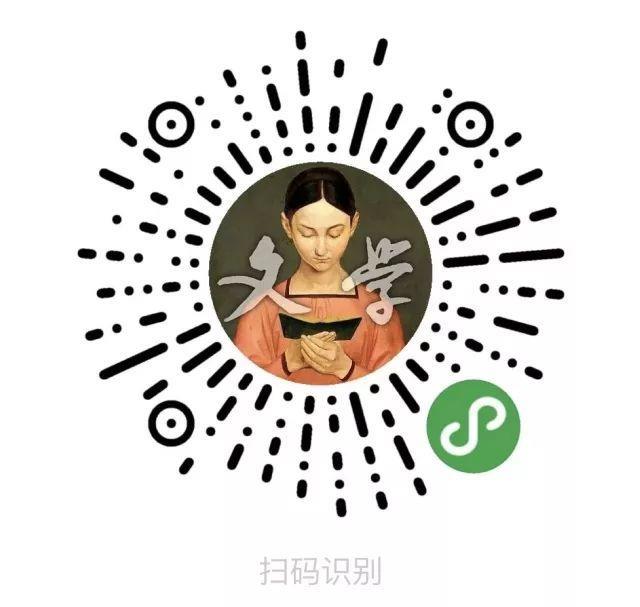 新浪潮之父巴赞百年:他给电影艺术涂上香料,免于时间腐蚀|聚焦上影节