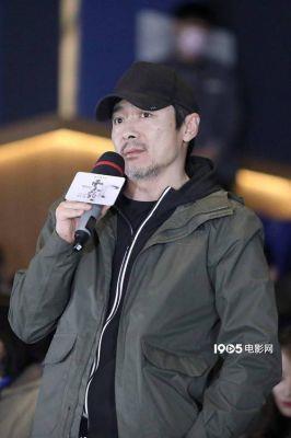 ​老枪北京大学放映祖峰秦海璐周政杰现身交流