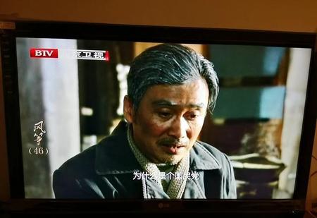 ​关于电视剧风筝的影评(对电视剧风筝观后感影评)