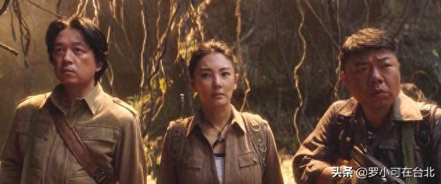 ​《云南虫谷》雮尘珠到底在哪？雪莉杨找到父亲遗骸，神庙揭晓谜底