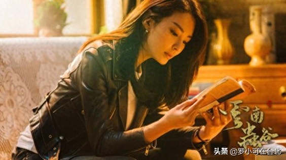 《云南虫谷》雮尘珠到底在哪?雪莉杨找到父亲遗骸,神庙揭晓谜底