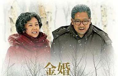 ​电视剧婆媳关系的结局(婆媳关系自古就难相处)