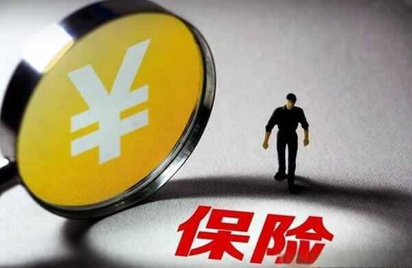 ​小车全险多少钱 一年