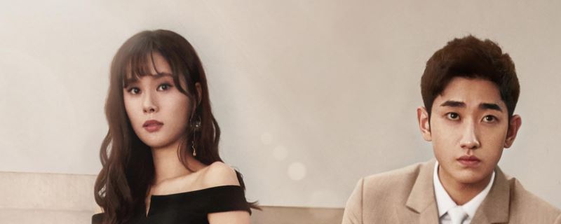 ​奈何boss要娶我南锦天的结局是什么