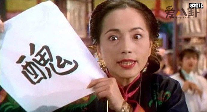 ​苑琼丹演绎过往起底，拍过的情色电影都有哪些？