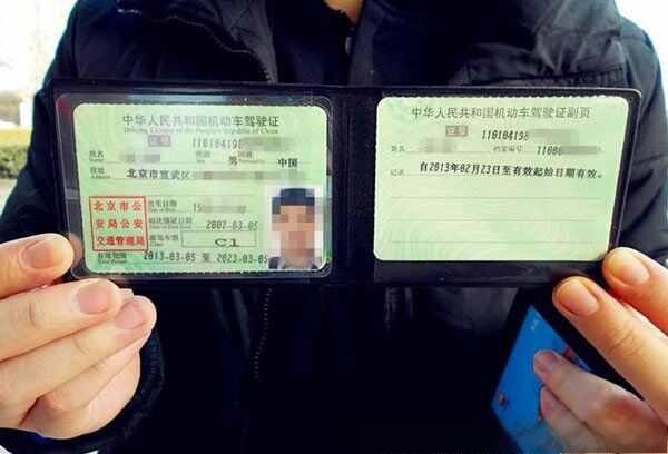 ​聋哑人可以开车吗