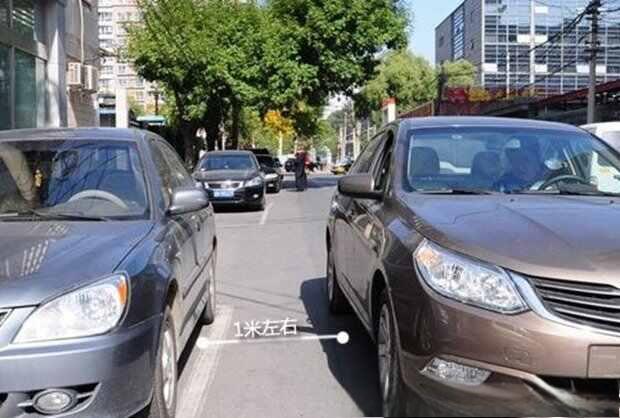 ​怎么停车才是正确的操作