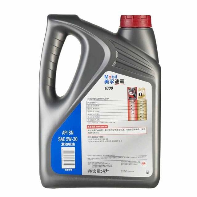 ​美孚黑霸王机油怎么样