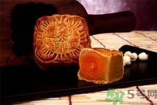 香港荣华月饼多少钱？香港荣华月饼价格表