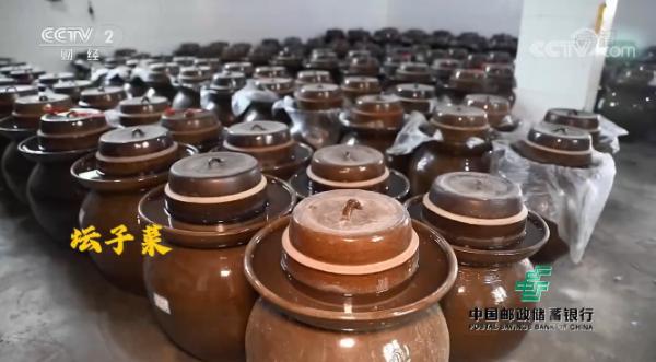 湖南坛子菜怎么做？益阳坛子菜登上央视二套消费主张栏目