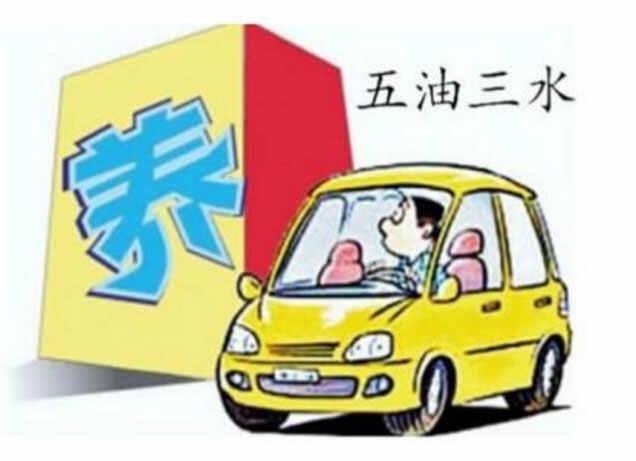 ​丰田卡罗拉1.6L百公里油耗，卡罗拉1.6L标准油耗多少