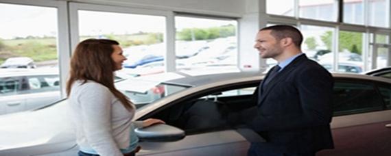 ​4s店订车流程有哪些？