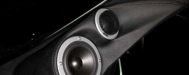 ​汽车音响忽然没声音了怎么回事