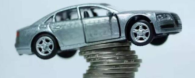 ​汽车必买的三个保险