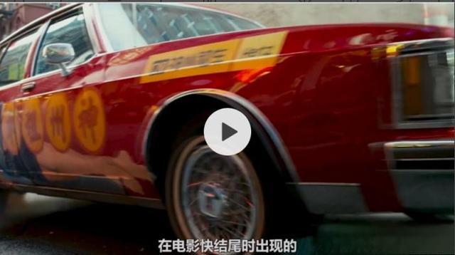 ​花式广告植入：神州租车最搞笑，彪马最隐秘，一个手表进军好莱坞