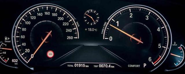 ​汽车仪表盘怎么看油耗？怎么看汽车油耗