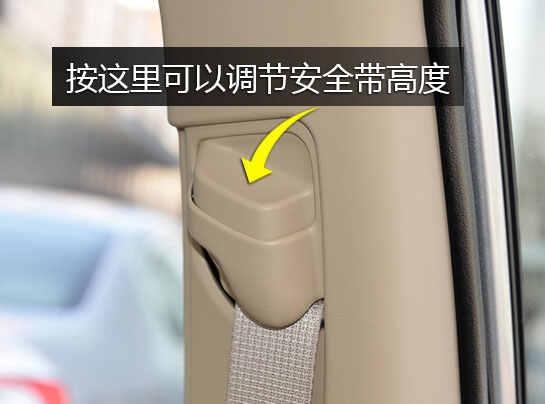 ​儿童座椅规定年龄到几岁？儿童座椅年龄段要求