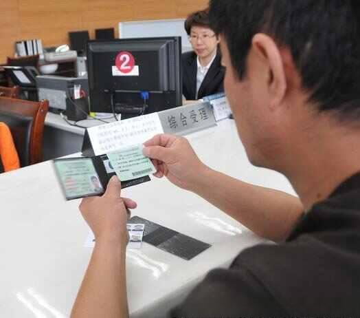 ​备案车和不备案车的区别