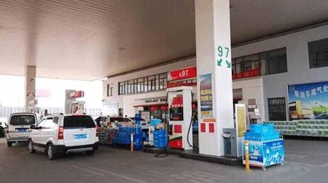 ​中石化和私人加油站的油有什么区别