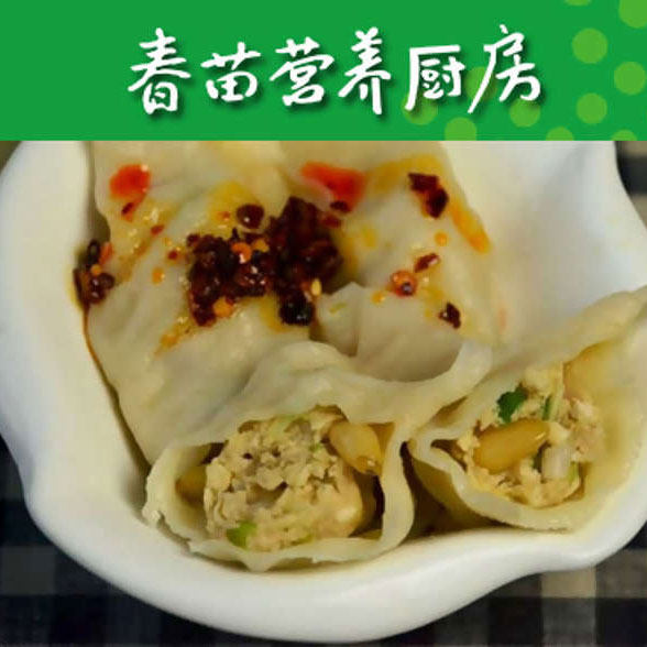 咸蛋黄茄子怎么做最好吃？10种做法解锁茄子不吸油、咸香浓郁