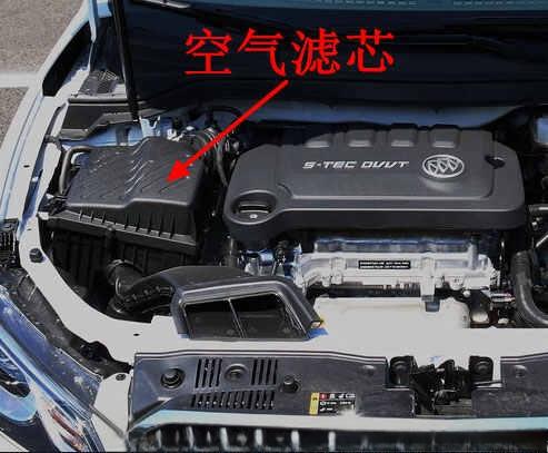 ​空气滤芯和空调滤芯的区别