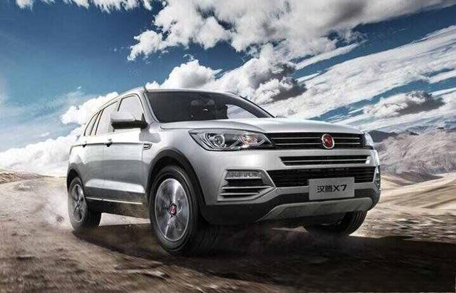 ​nav是什么意思车上的？汽车上nav是什么意思