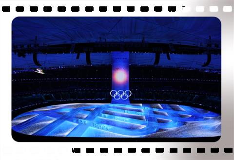 Intel中国整整40年了!揭开你不熟悉的另一面(图6)