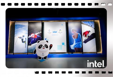 Intel中国整整40年了!揭开你不熟悉的另一面(图7)