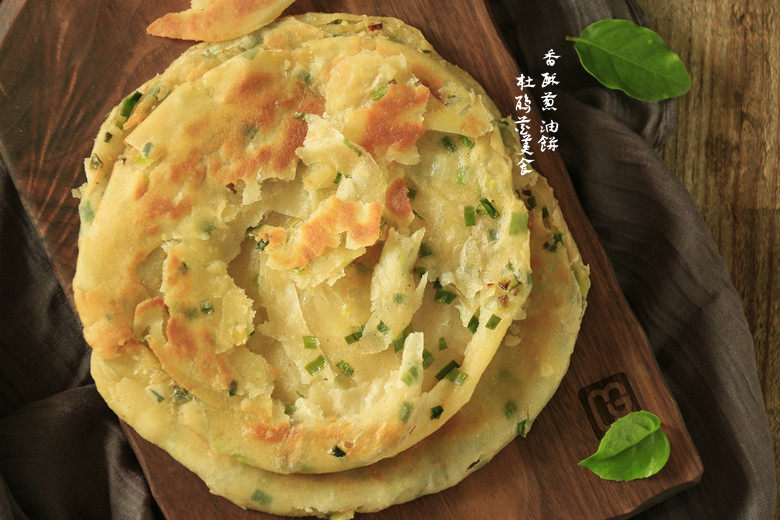 五香葱油饼10种美味做法，轻松在家做！