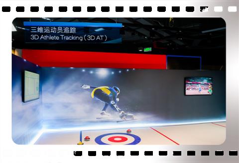 Intel中国整整40年了!揭开你不熟悉的另一面(图8)