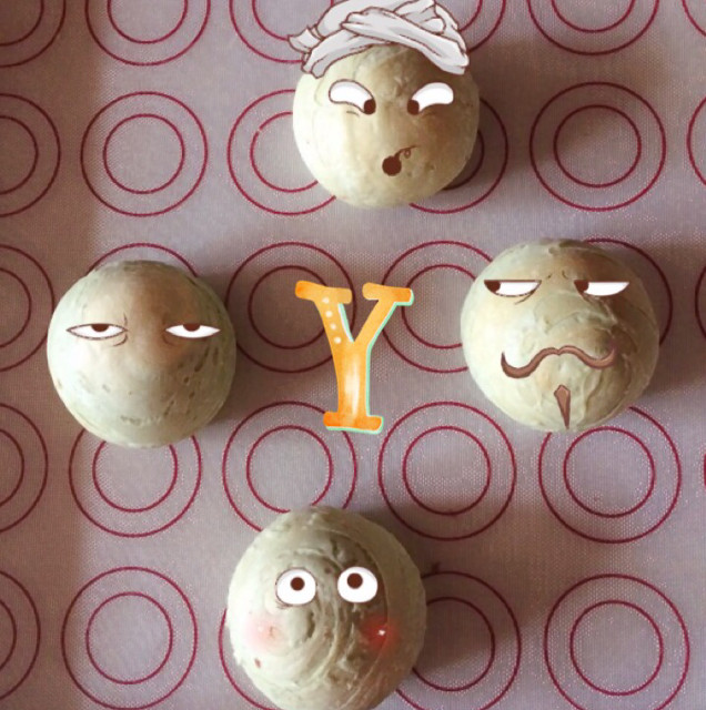 抹茶糯米糍10种家常做法,轻松上手