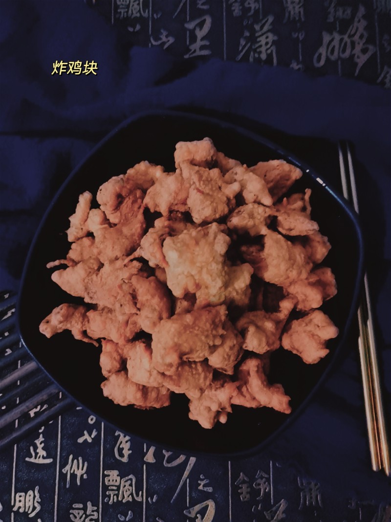 香辣炸鸡块:酥脆多汁的家常做法与配料详解