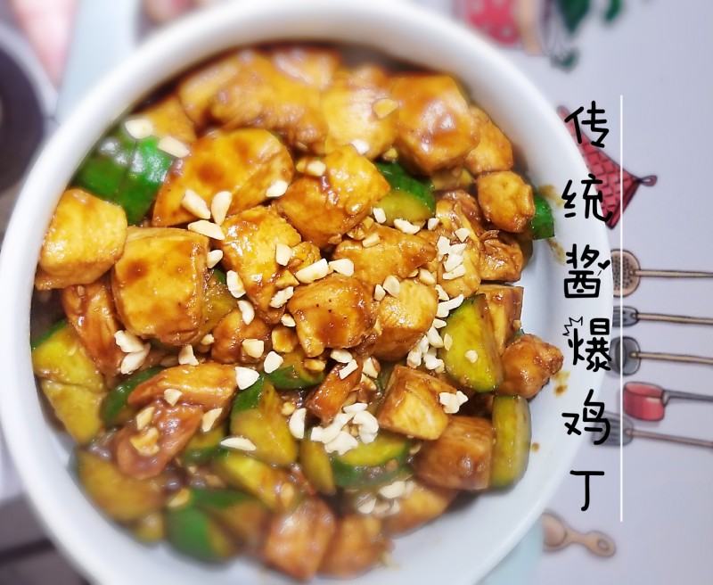 老北京爆肚制作秘诀:正宗配料与地道做法