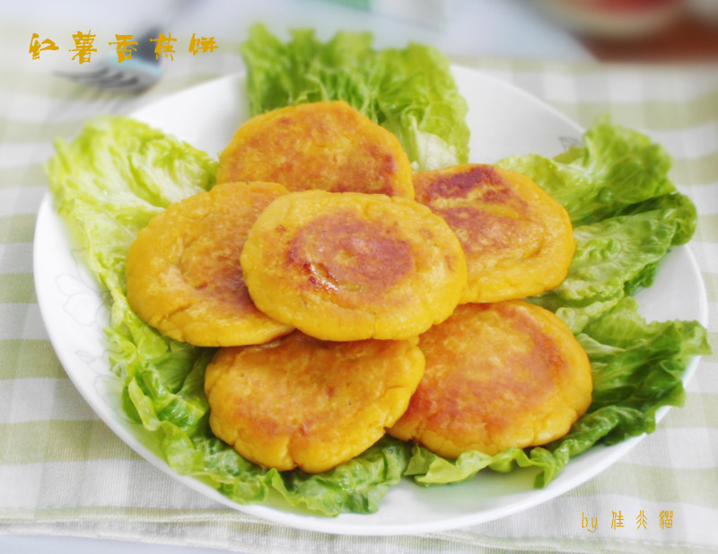香炸红薯饼十大做法,食谱大全全收录