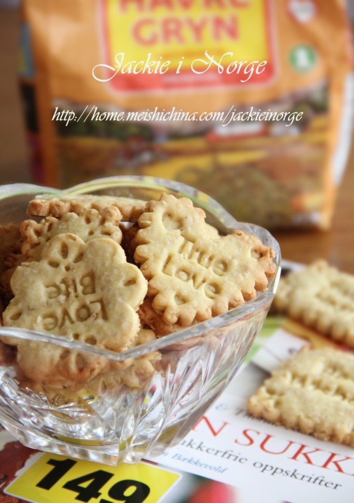 正宗青菜燕麦饼做法，健康美味轻松学