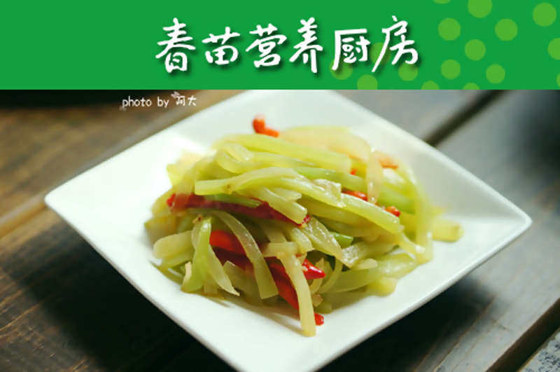清炒莴苣丝绝妙做法，鲜嫩爽口一学就会