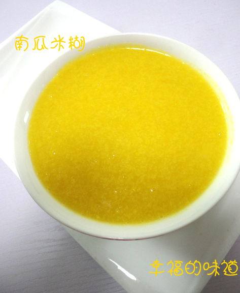 南瓜米豆糊最佳做法,美味秘诀全解析