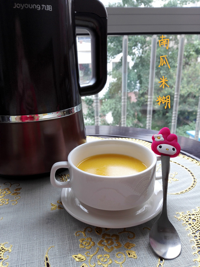 南瓜米豆糊最佳做法,美味秘诀全解析