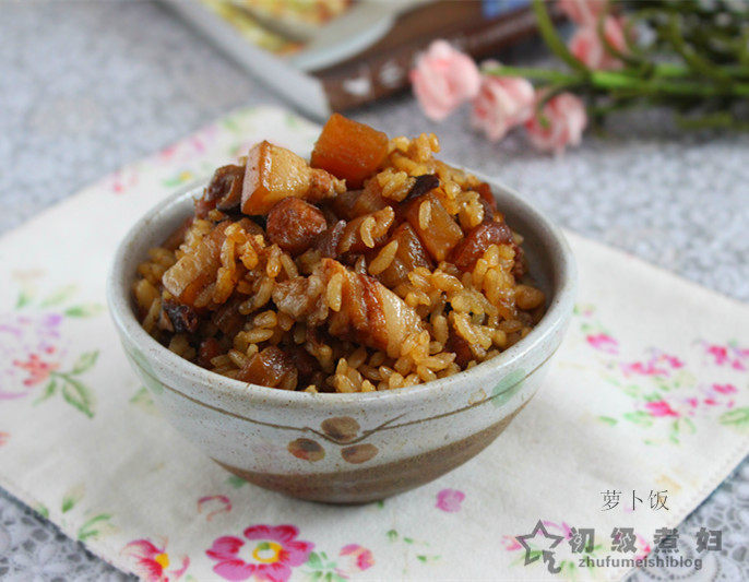 金蒜萝卜饭做法详解:香气四溢的家常美味