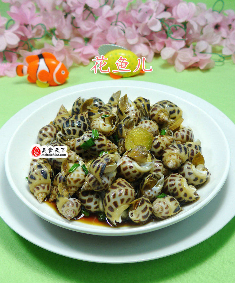 川香卤花螺家常做法，鲜香入味一学就会