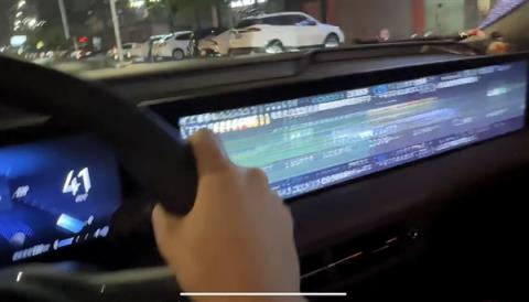 车机变“砖头”！数百老车主控诉福特中国