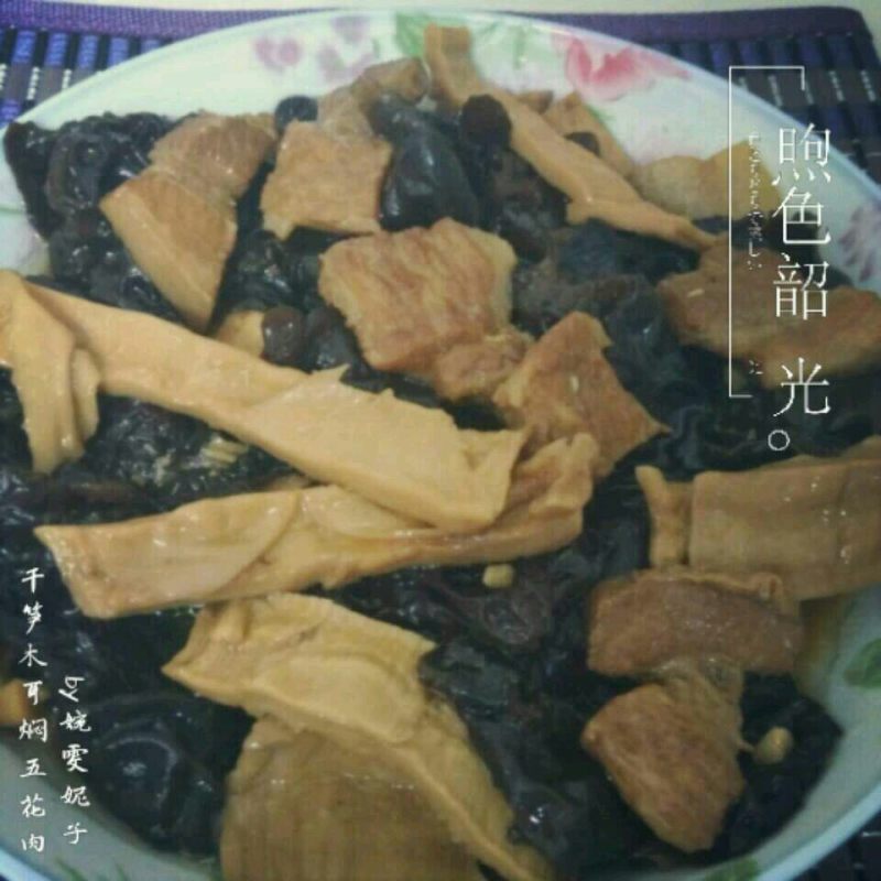 笋焖五花肉最正宗做法,鲜香软烂不油腻