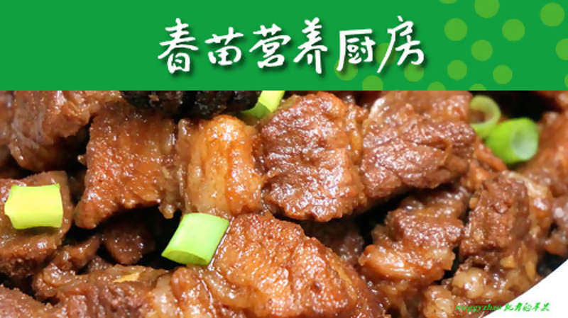 十种美味红豆馅做法,甜而不腻超好吃